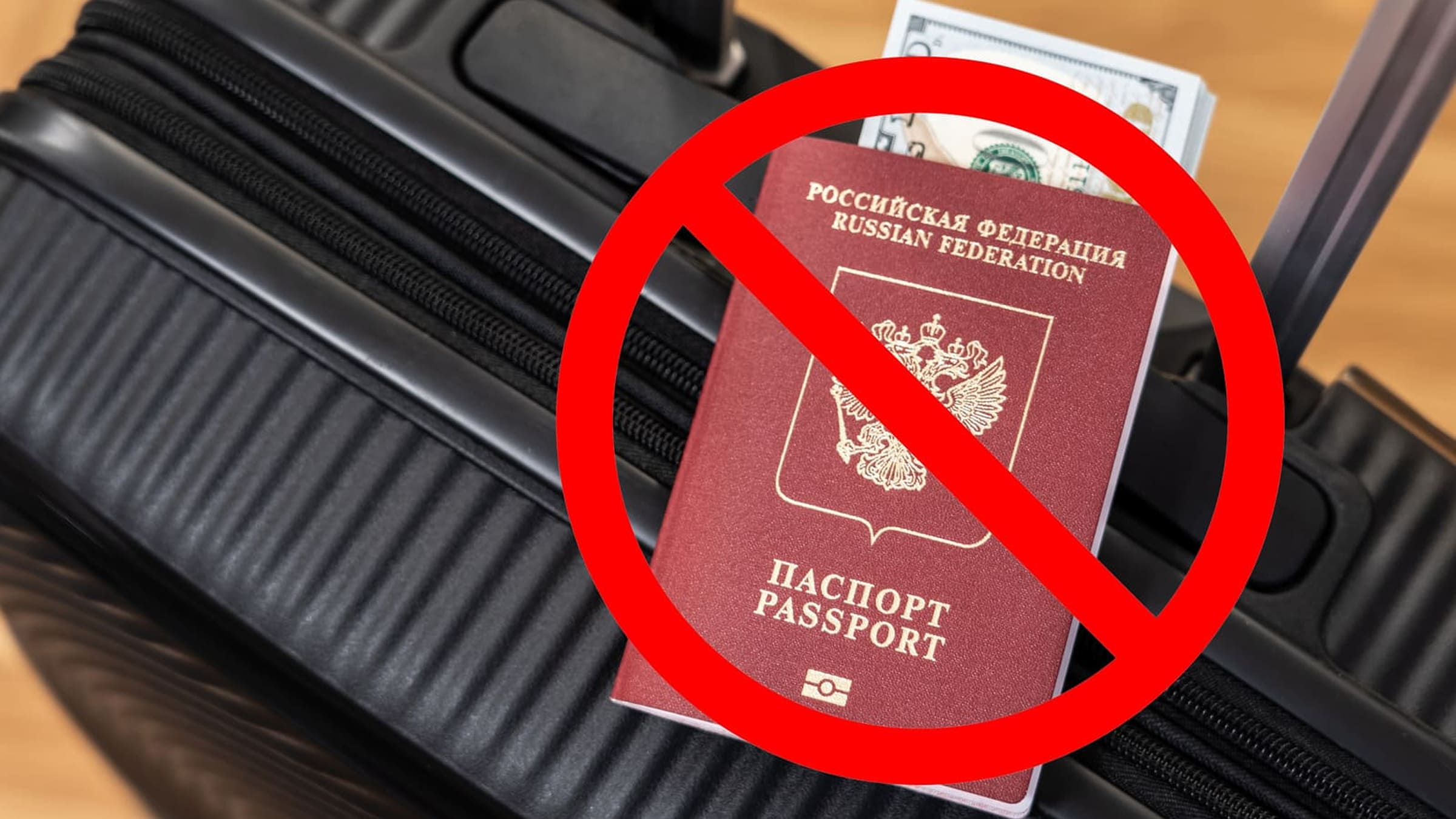 Обжалование депортации гражданина Таджикистана
