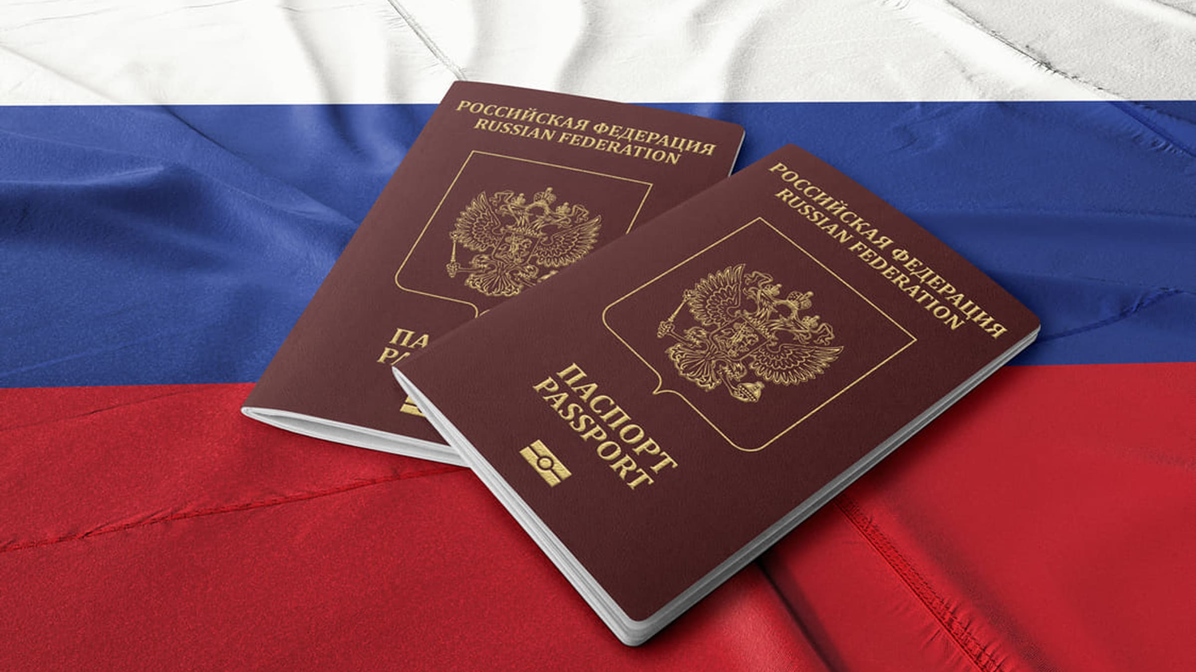 Получение внутреннего паспорта РФ