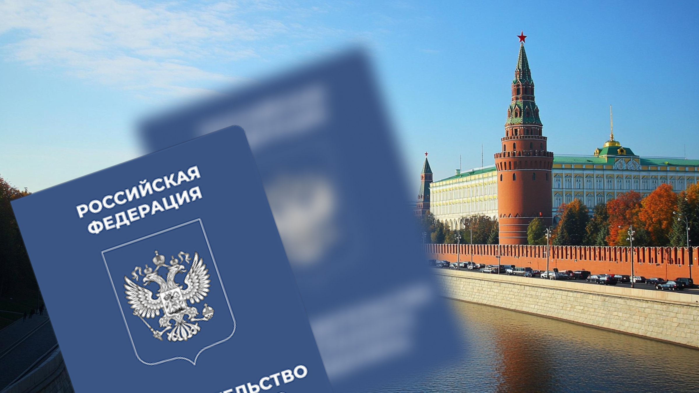 ВНЖ для матери российского ребёнка из Узбекистана