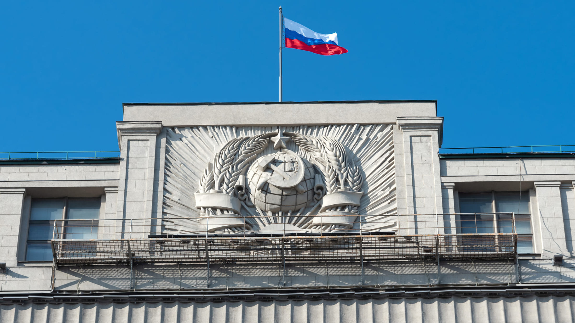 Временное убежище для гражданина Молдовы