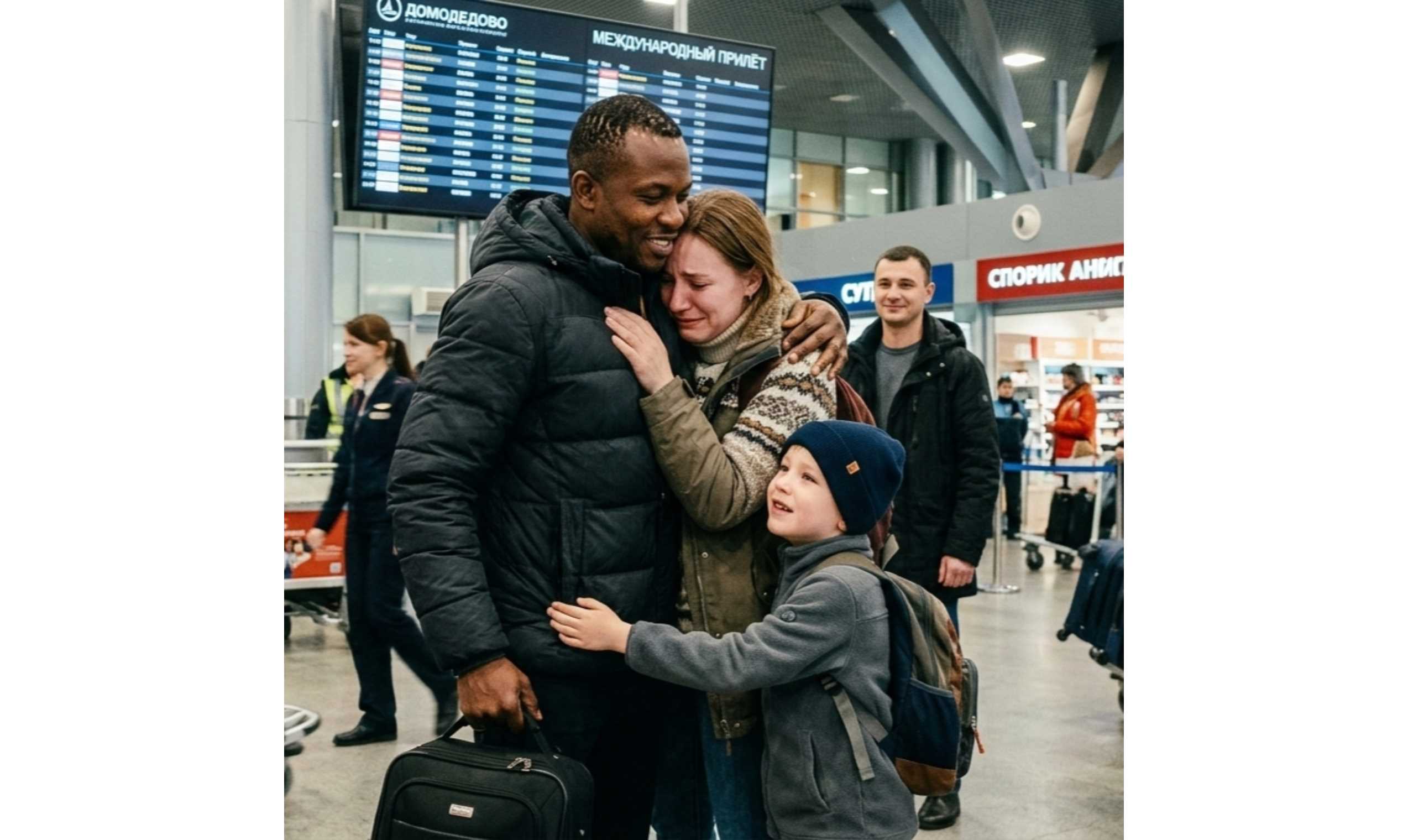 Получение ВНЖ по ребенку гражданину РФ