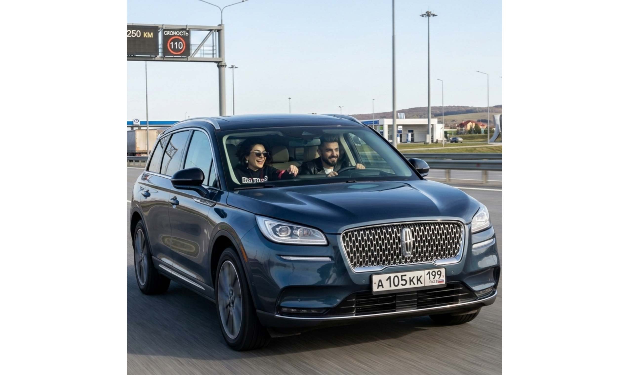 Правила въезда в Россию для граждан Армении