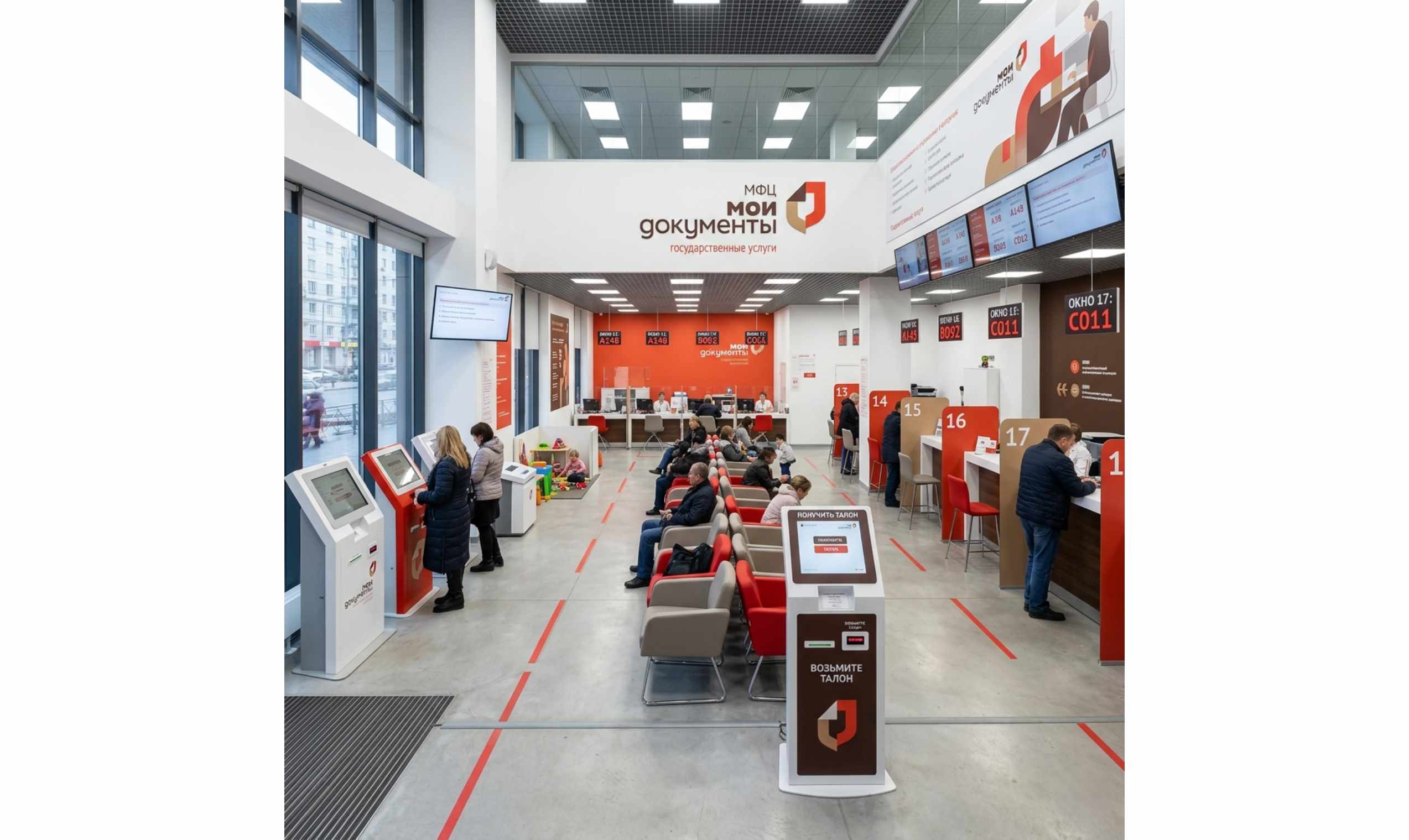 Как получить ВНЖ в России гражданину Молдовы