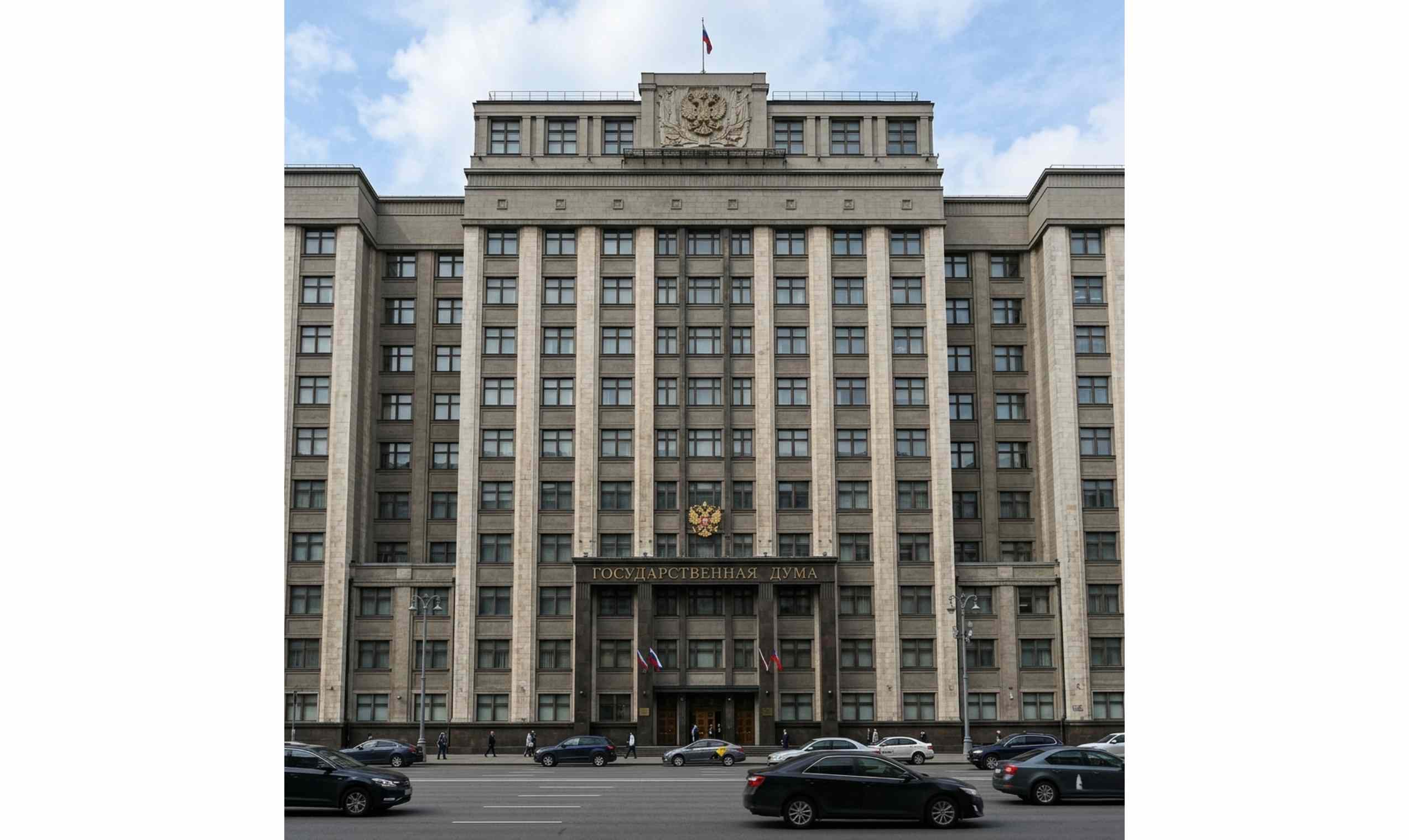 Поиск баланса в миграционной политике