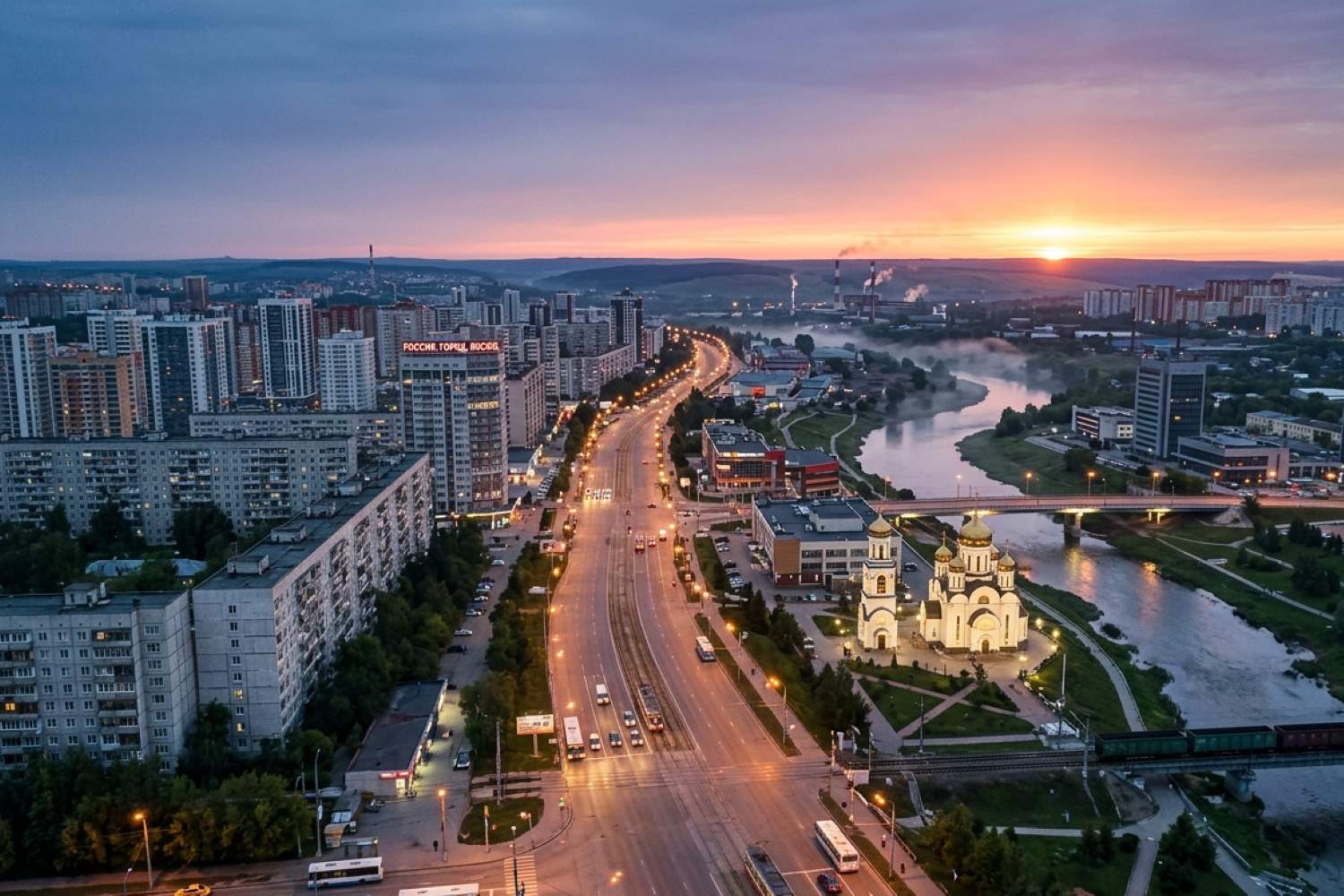Как белорусу получить паспорт РФ