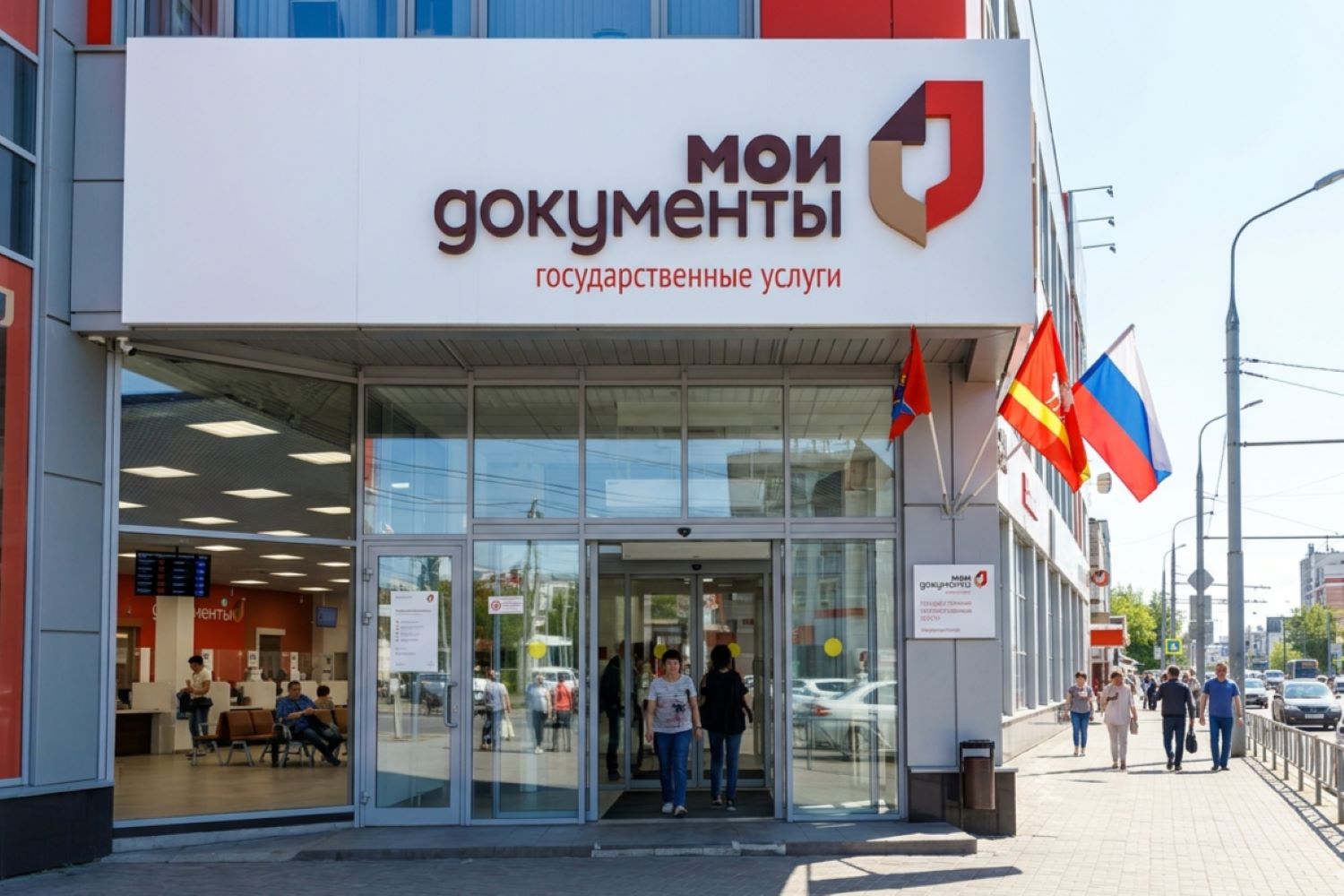 Получение гражданства РФ для беженцев